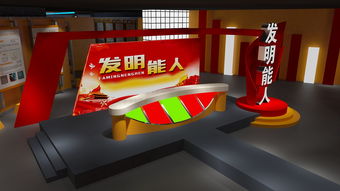 舞臺藝術造型策劃與設計 視覺敘事的核心要素