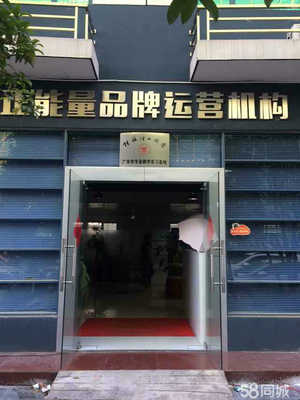 文旅融合下的正能量傳播 桂林市舞臺(tái)藝術(shù)造型策劃與營(yíng)銷(xiāo)策略